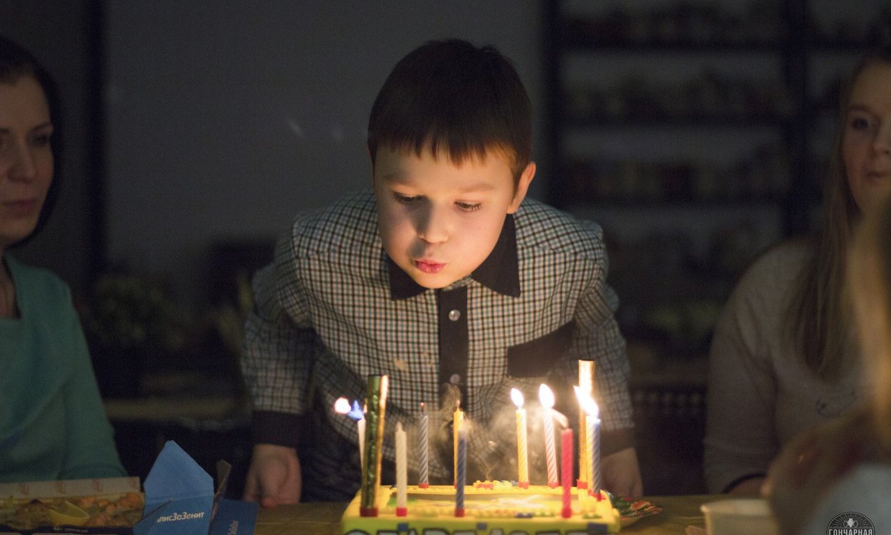 детский день рождения в Москве